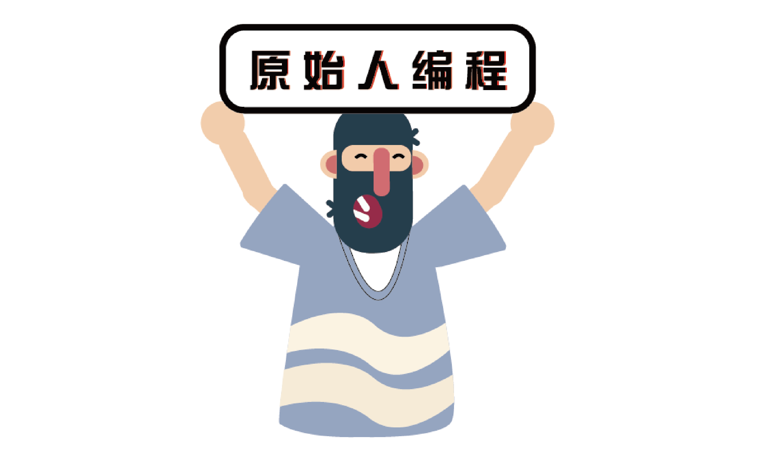 2023启原挑战赛第四场